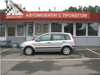 2006 Ford Fusion Photos