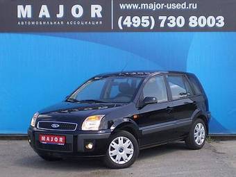 2006 Ford Fusion