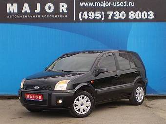 2006 Ford Fusion