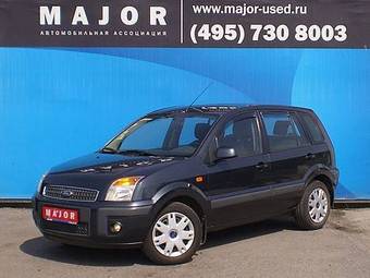 2006 Ford Fusion