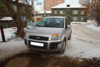 2006 Ford Fusion Photos