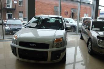 2006 Ford Fusion For Sale