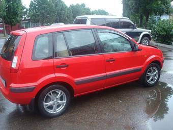 2006 Ford Fusion For Sale