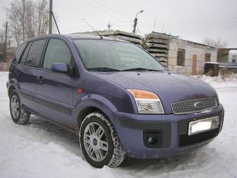 2007 Ford Fusion For Sale