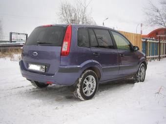 2007 Ford Fusion For Sale