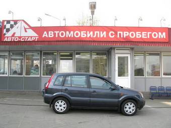 2007 Ford Fusion Pictures