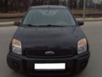 2007 Ford Fusion For Sale