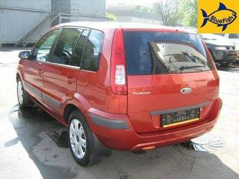 2007 Ford Fusion Photos
