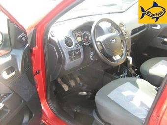 2007 Ford Fusion Images
