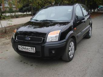2007 Ford Fusion