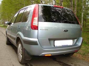 2007 Ford Fusion For Sale
