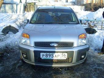 2007 Ford Fusion Pics
