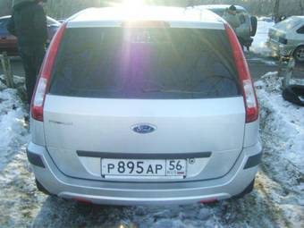 2007 Ford Fusion Pictures
