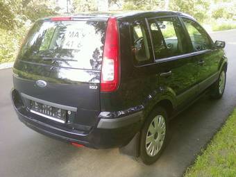 2007 Ford Fusion For Sale