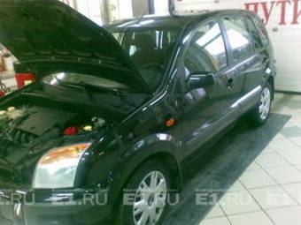 2007 Ford Fusion