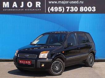 2007 Ford Fusion