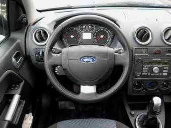 2007 Ford Fusion For Sale