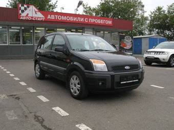 2007 Ford Fusion Photos