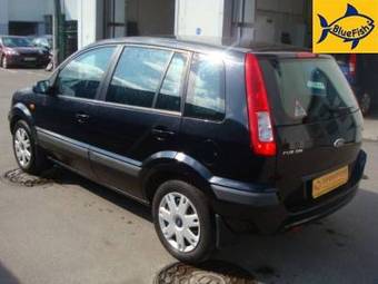 2007 Ford Fusion For Sale