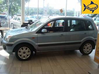 2007 Ford Fusion For Sale