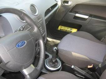 2007 Ford Fusion For Sale