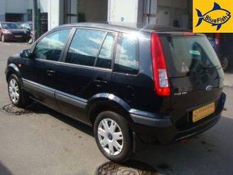 2007 Ford Fusion For Sale