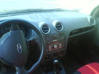 2007 Ford Fusion For Sale