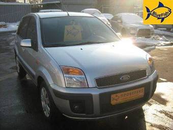 2008 Ford Fusion Pics