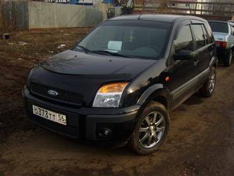 2008 Ford Fusion Images