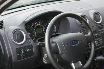 2008 Ford Fusion For Sale