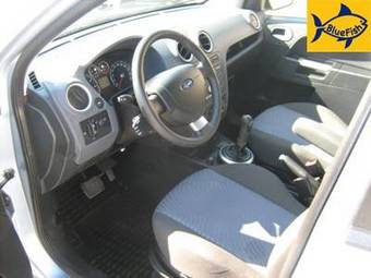 2008 Ford Fusion For Sale