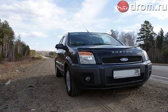 2008 Ford Fusion