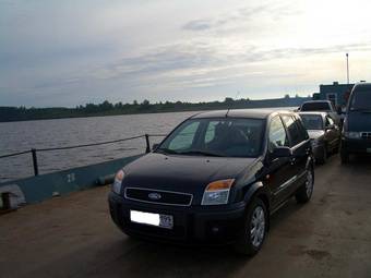 2008 Ford Fusion For Sale