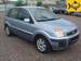 For Sale Ford Fusion