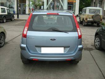 2008 Ford Fusion For Sale