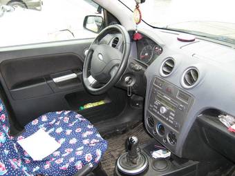 2008 Ford Fusion Images