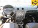 Preview Ford Fusion