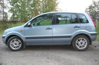 2008 Ford Fusion For Sale