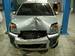 Preview Ford Fusion