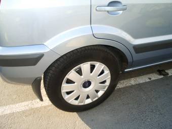 2008 Ford Fusion For Sale