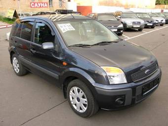 2008 Ford Fusion For Sale