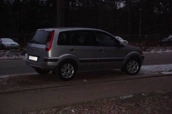 2008 Ford Fusion