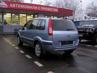 2008 Ford Fusion Photos
