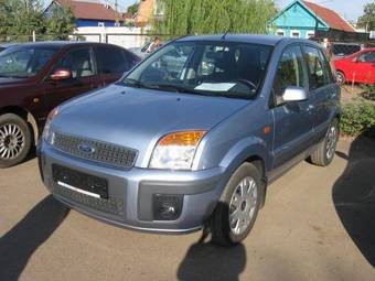2008 Ford Fusion For Sale
