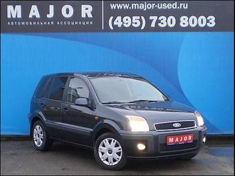 2008 Ford Fusion