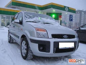 2008 Ford Fusion Pictures