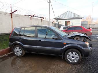 2008 Ford Fusion For Sale