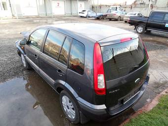 2008 Ford Fusion For Sale