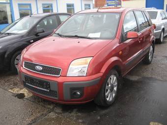 2008 Ford Fusion