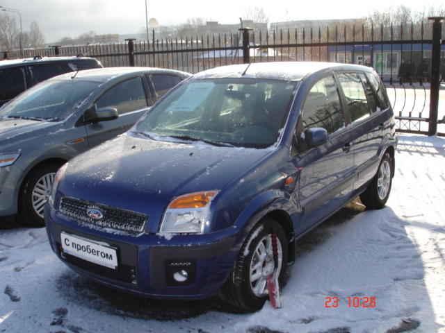 2008 Ford Fusion